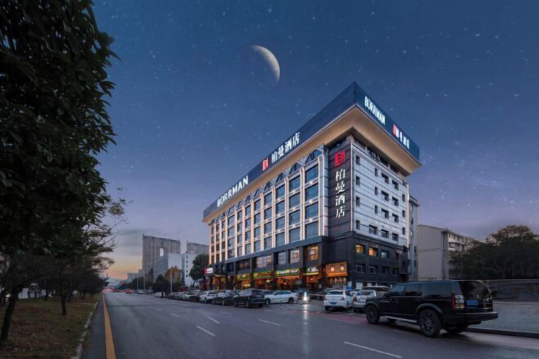 Exterior & Views 2, Borrman Hotel (Changsha Lugu Park Jiantang Subway Station), Changsha