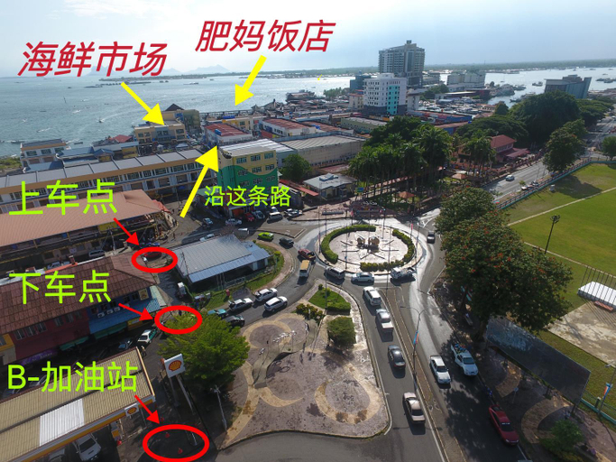 Others 2, Coconut Garden Resort仙本那顺德人家棕榈园, Semporna