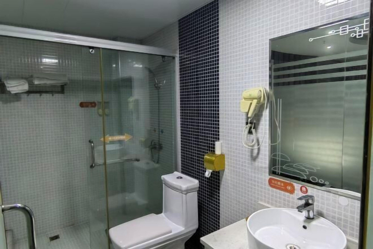 Bathroom 2, Hongjin Hotel, Ganzhou