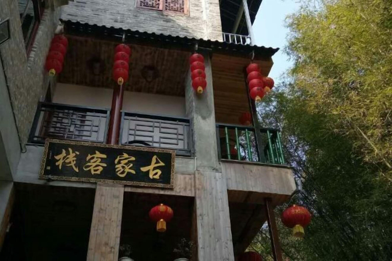 Exterior & Views 2, Gujia Inn, Hezhou