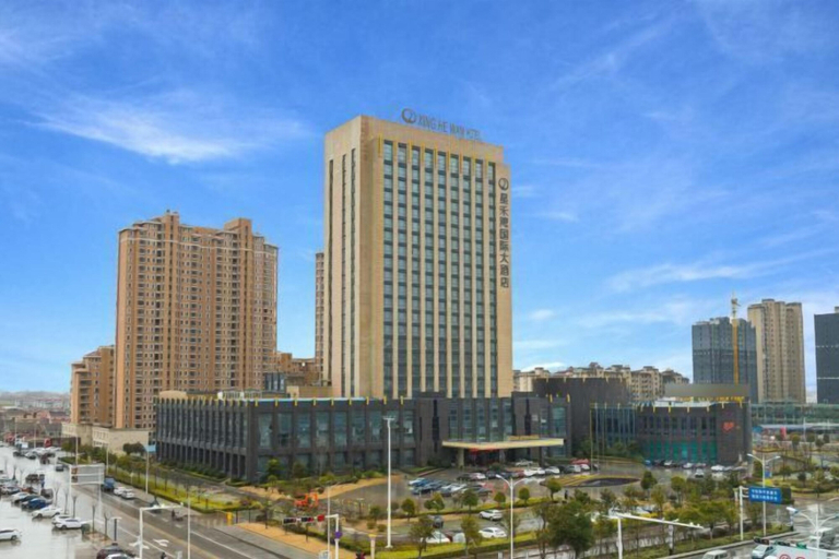 Others 4, Xinghewan International Hotel, Yancheng