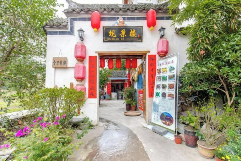 Exterior & Views 2, Guanjinglou Inn, Huangshan