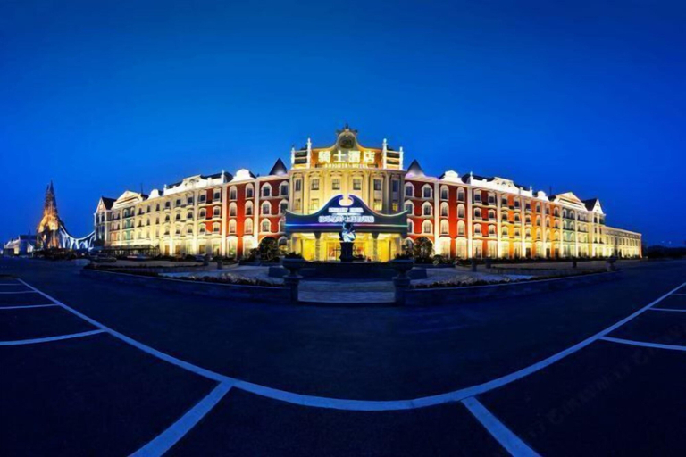 Exterior & Views 2, Knight's Hotel Europark Resort, Dezhou