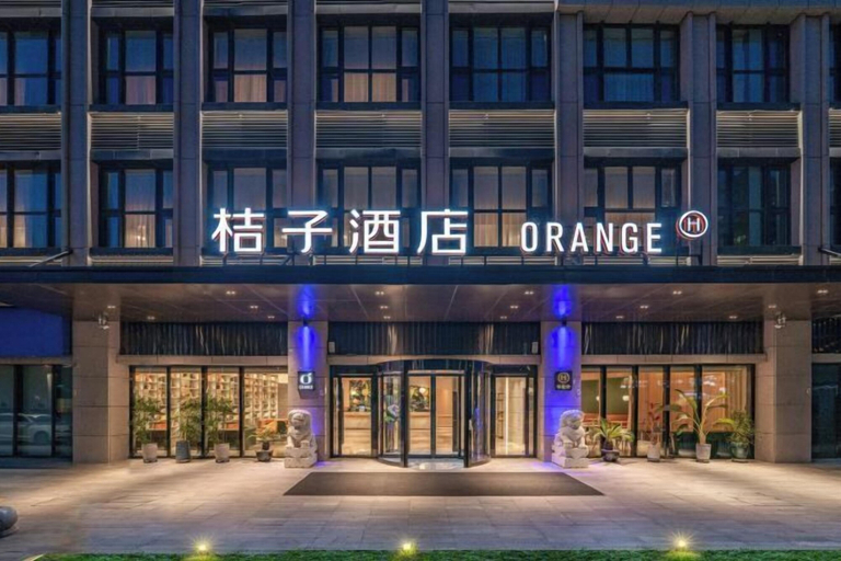 Exterior & Views 2, Orange Hotel (Beijing Daxing Biomedical Base Longhu Tianjie Branch), Beijing