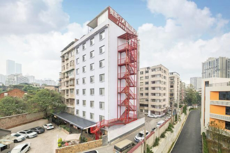 Exterior & Views 2, Austen Boutique Hotel (Guiyang Railway Station ), Guiyang