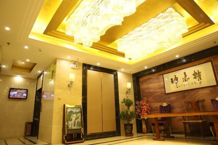 Others 5, Fengda Vista Hotel (Wuwei No.2 Middle School Pedestrian Street), Wuwei