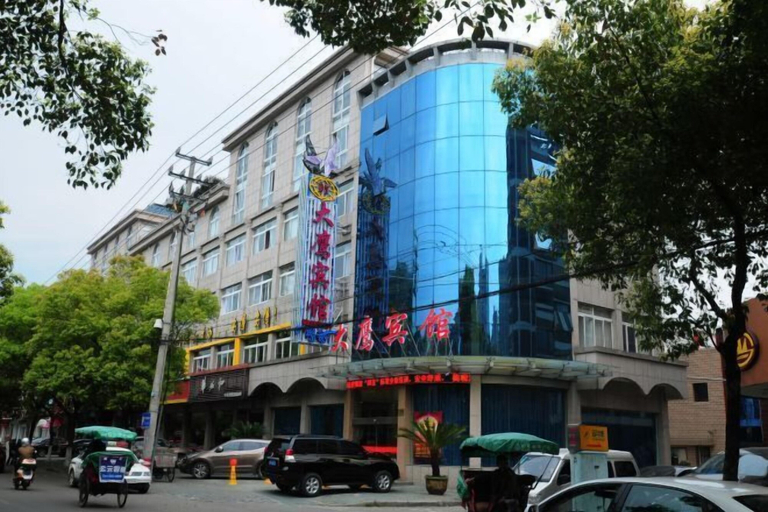 Exterior & Views, Daying Hotel, Ningbo