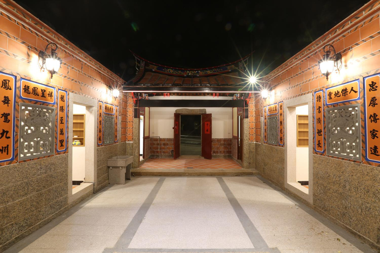 Others 4, Kinmen Huquian 58, Kinmen