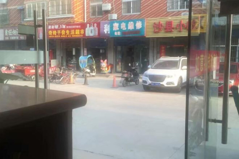 Others 4, Hefei Ruyi Inn, Hefei