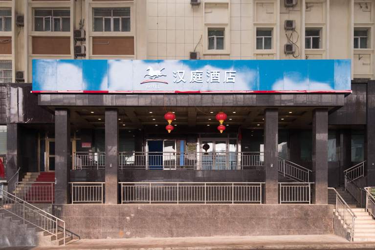 Exterior & Views 2, Hanting Hotel (Urumqi Youhao), Ürümqi