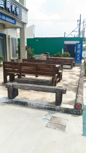 Others 5, Ju Tong Homestay, Pingtung