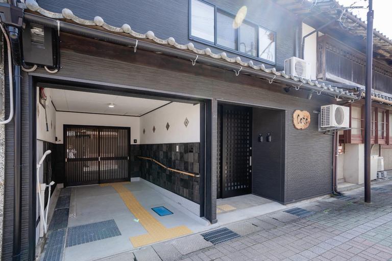 Others 5, Coto, Miyazu