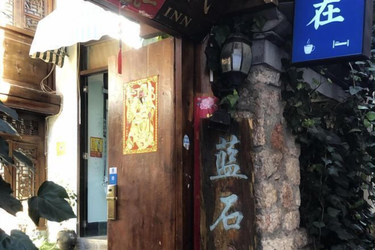 Exterior & Views 2, Lijiang Blue Stone Inn, Lijiang