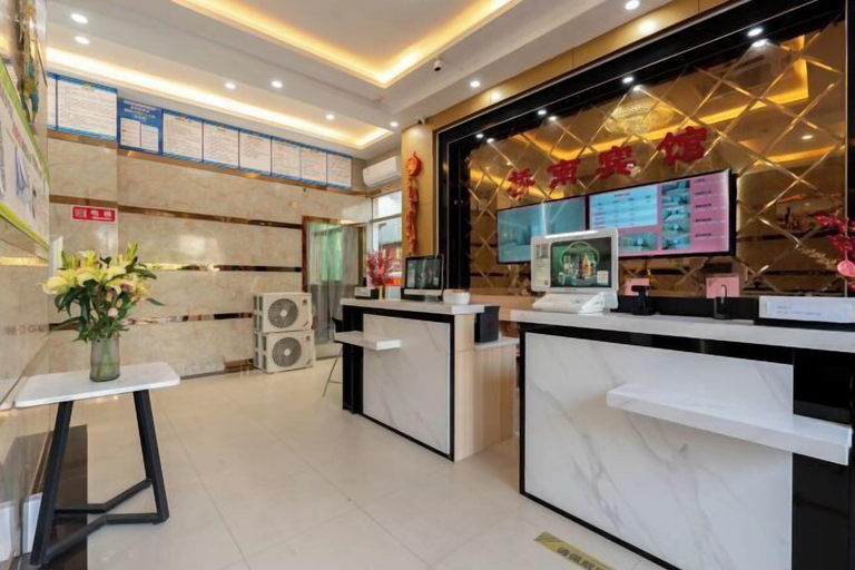 Others 4, Shenzhen Qiaonan Hotel, Shenzhen