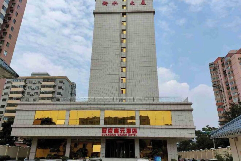 Exterior & Views 2, Guanjing Jiayuan Hotel, Beijing