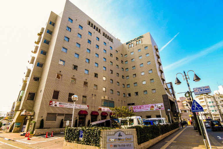 Atsugi Urban Hotel, Atsugi