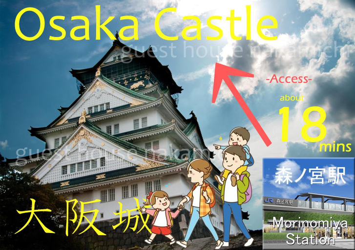 Others 5, Near Osaka Castle. 6 minutes to the station. , Osaka