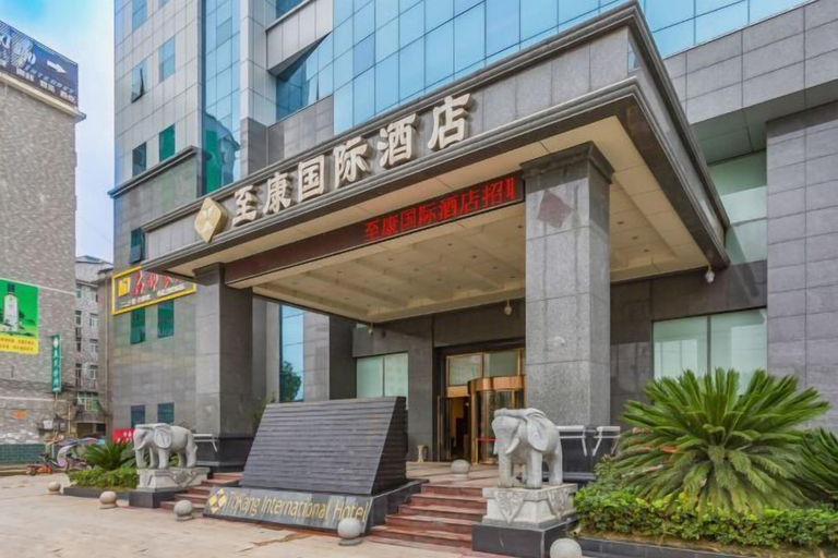 Exterior & Views 2, Tokang International Hotel, Xianning