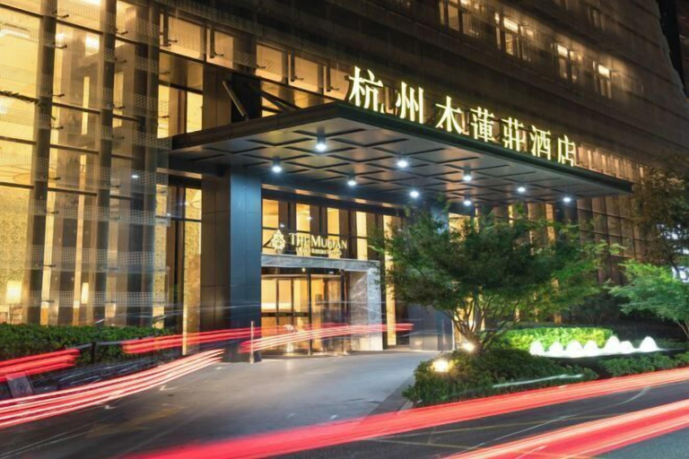 Exterior & Views 2, The Mulian Hotel of Hangzhou Future Sci-Tech City, Hangzhou