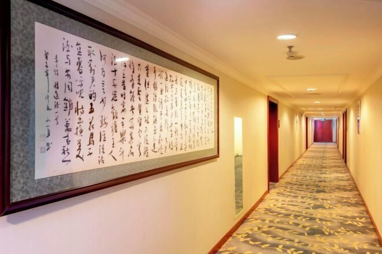 Others 5, Zhongyu Hotel, Beihai