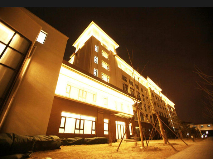 The Training Center of Beijing Songhe The Springs Hotel, Beijing
