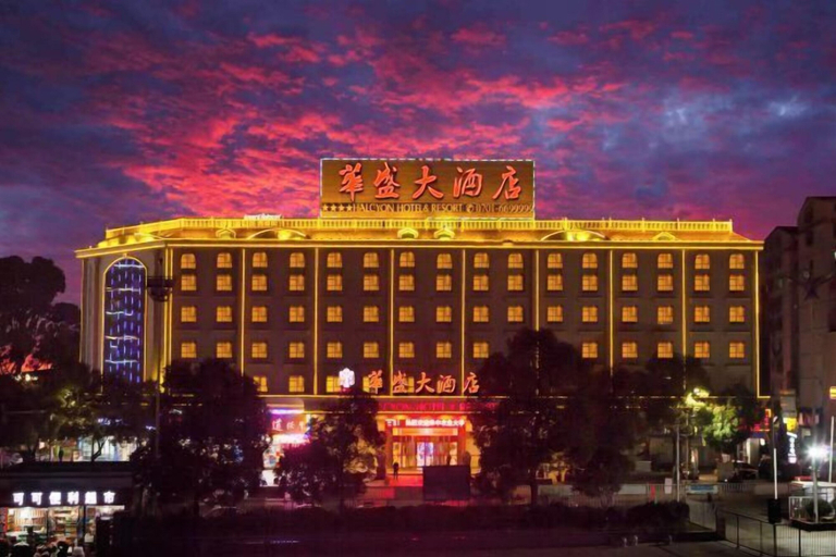Exterior & Views 2, Halcyon Hotel & Resort, Yingtan