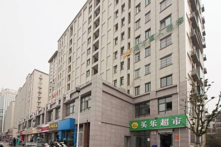 Exterior & Views 2, Bengbu Flower Theme Apartment, Bengbu