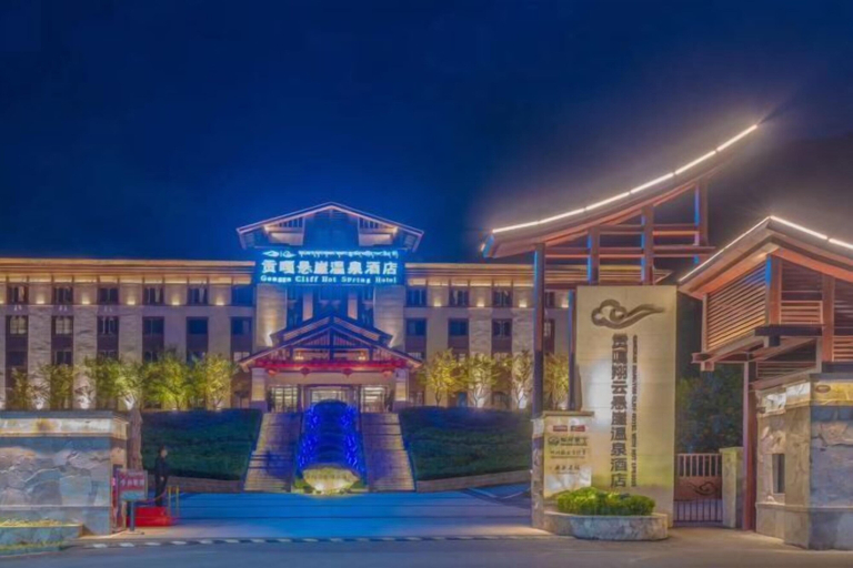 Exterior & Views 2, Gongga cliff Hot Spring Hotel, Garzê Tibetan