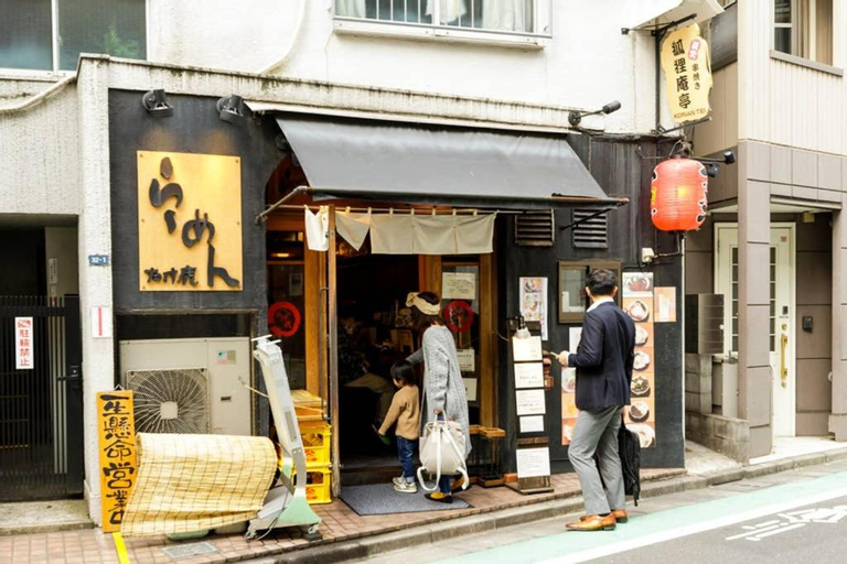 Dwell Urban 4C, Shibuya