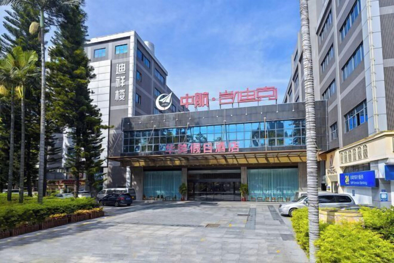 Exterior & Views 2, Huamei Holiday Hotel, Xiamen