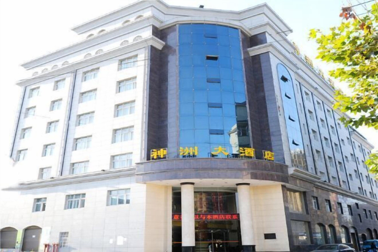 Exterior & Views 2, Shenzhou Hotel, Dali Bai