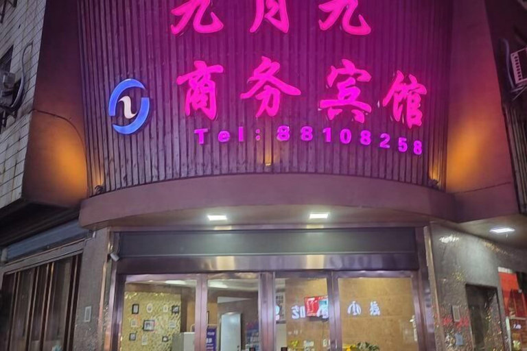 Exterior & Views 2, Jiuyuejiu Business Hotel, Jiaxing