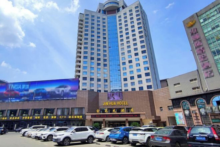 Exterior & Views 2, Jinhua Hotel, Huangshi