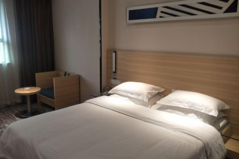 Queen Design Hotel (Qiandeng Lake Resort Guicheng Subway Station Branch), Foshan