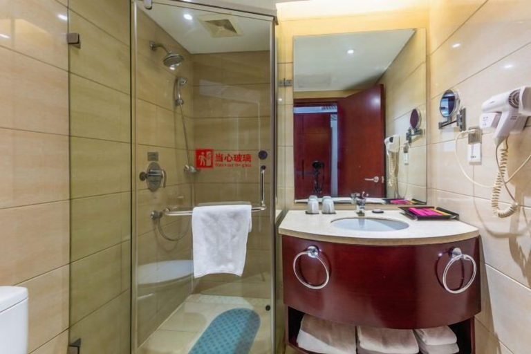 Bathroom 5, Halcyon Hotel & Resort, Yingtan