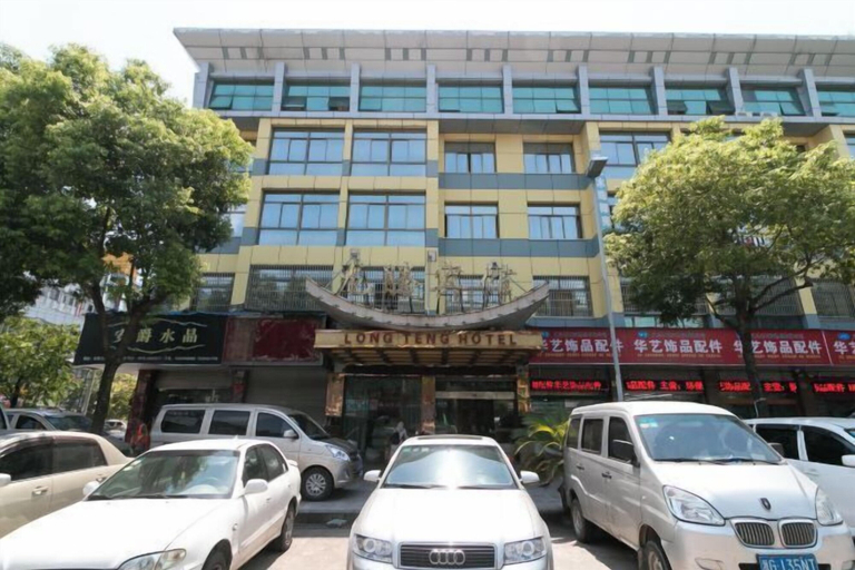 Exterior & Views 2, Longteng Hotel, Jinhua