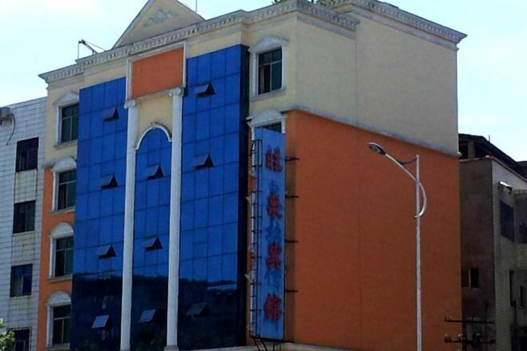 Exterior & Views, Chenzhou Wangquan Hotel, Chenzhou