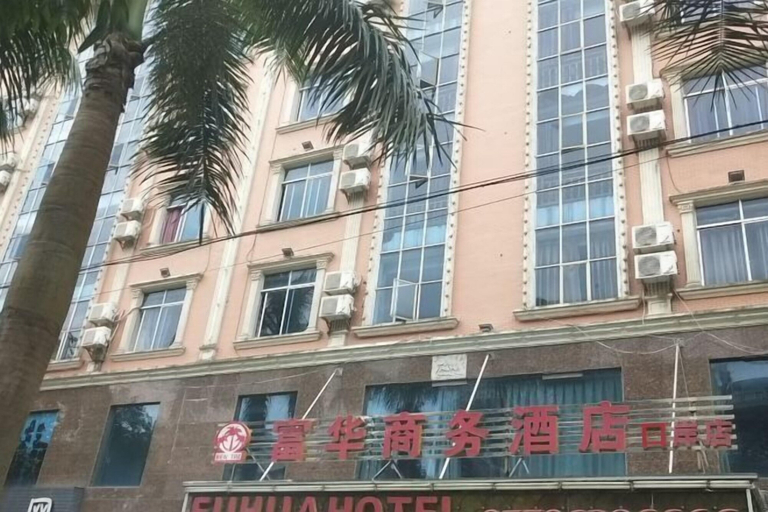 Exterior & Views 2, Fuhua Hotel (Dongxing Port), Fangchenggang