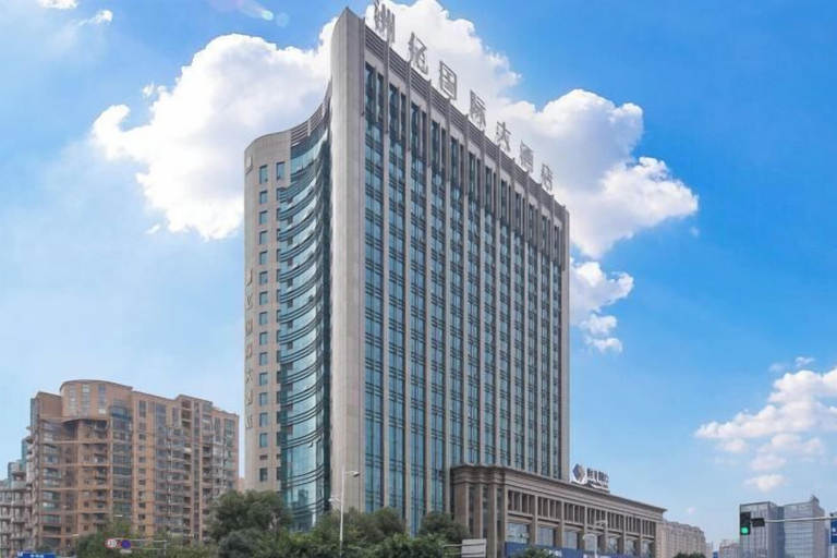 Exterior & Views 2, CHOUERY International Hotel, Wenzhou