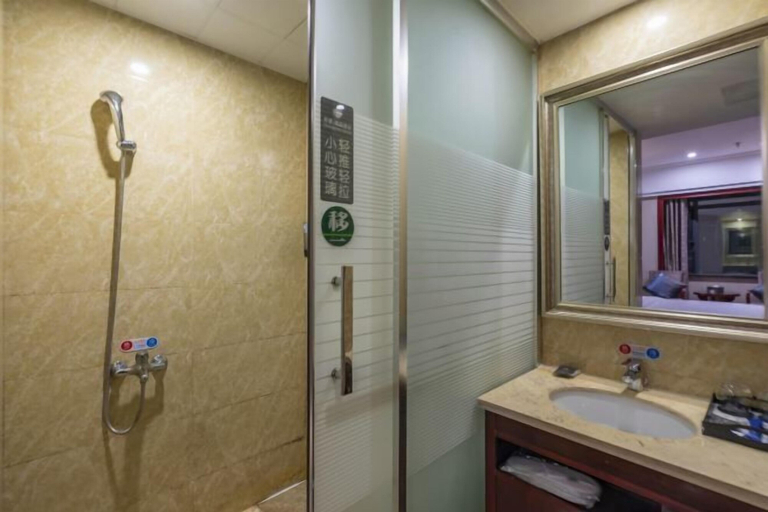 Bathroom 4, Chonpines Hotel, Xinyu