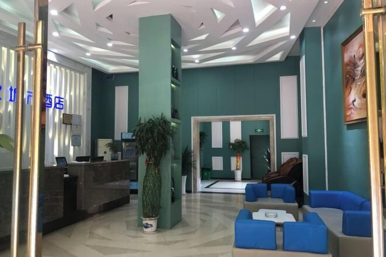 Others 3, Mr.z City Hotel, Xiangyang, Shangrao