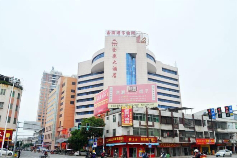 Exterior & Views 2, Gold Deer Hotel, Quanzhou