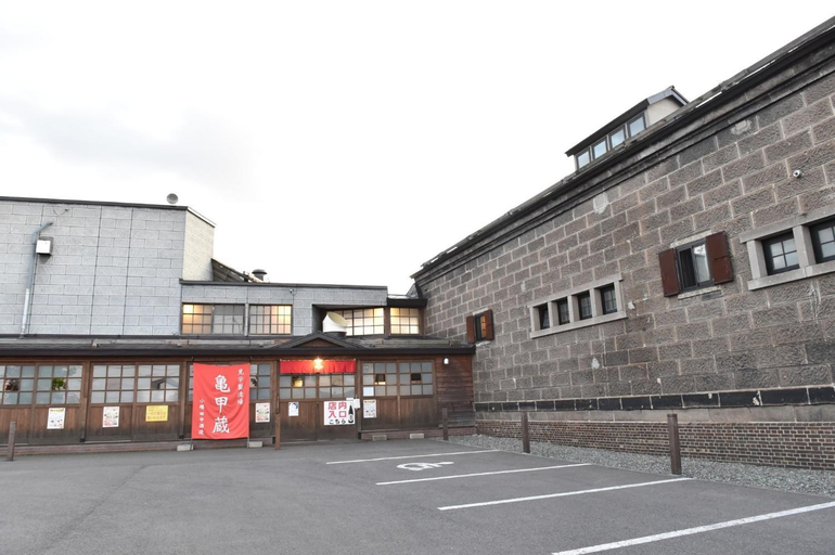 Motel inn Minami Otaru / Vacation STAY 50438, Otaru