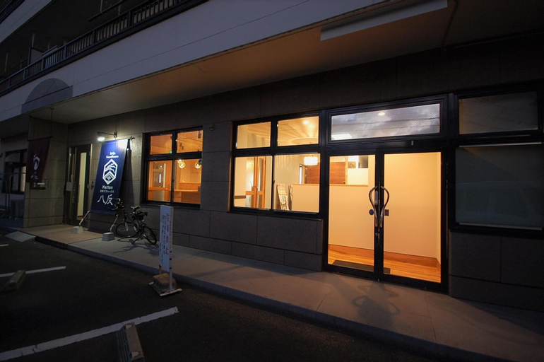 Saijo Guesthouse Hachitan, Higashihiroshima