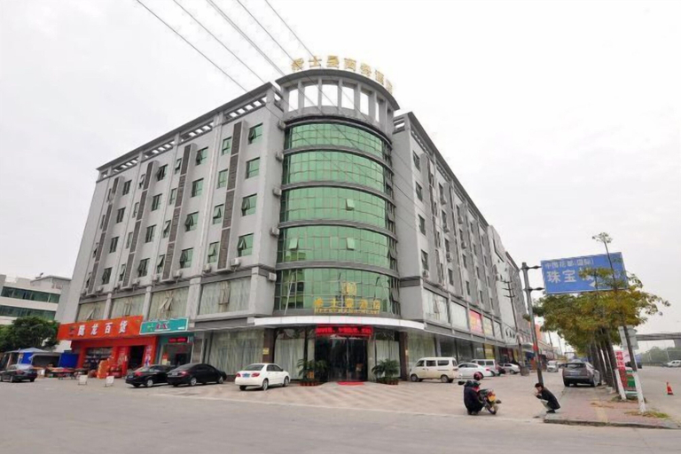 Exterior & Views 2, Hirsman Guangzhou (Guangzhou North Railway Station), Guangzhou
