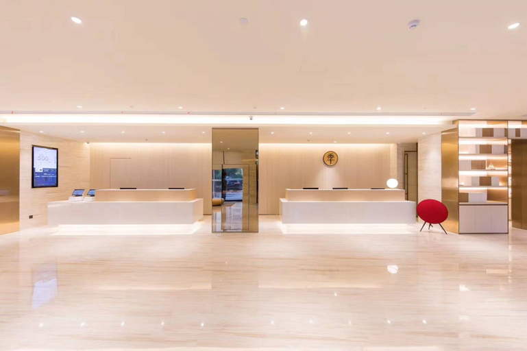 Public Area 2, Ji Hotel (Feidong Baogong Avenue), Hefei
