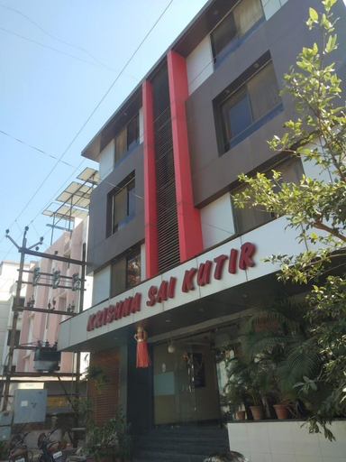 Exterior & Views 2, Hotel Krishna Sai Kutir, Ahmadnagar