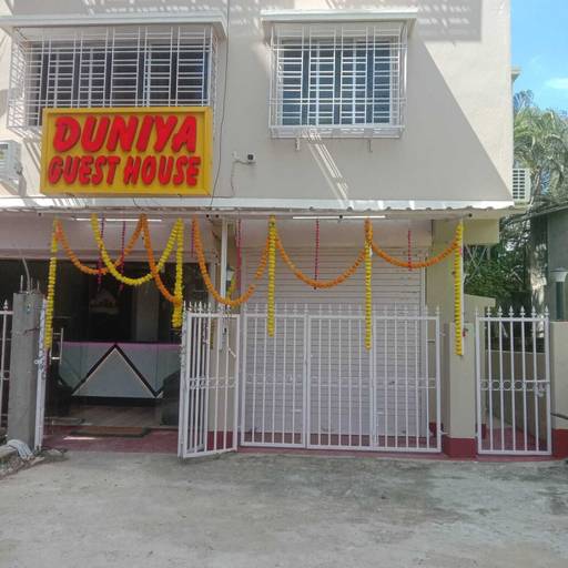 Front of property 4, Duniya Guest House Kasba, South 24 Parganas