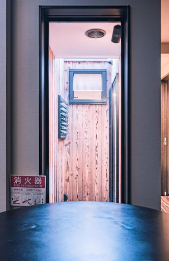 Others 5, Machiya Tsuki, Kyoto