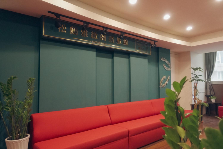 Others 3, SongHo Hotel, Penghu